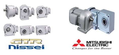 Geared Motor