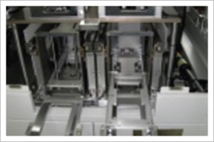 Tray Handler